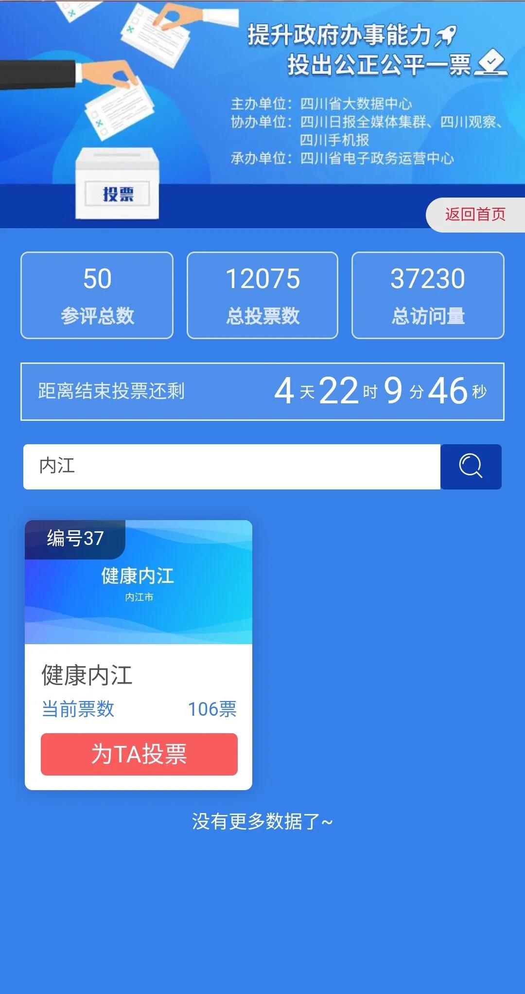 微信图片_20201207175033.jpg