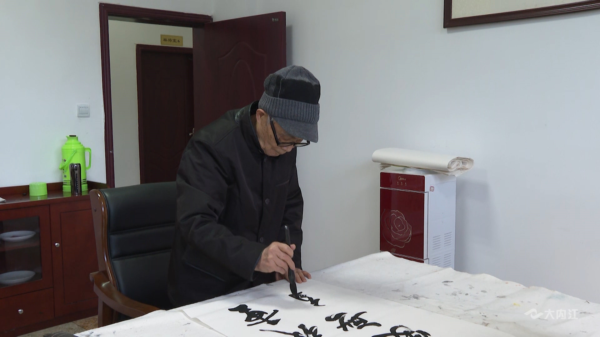 269955_1607924497400984.jpg 老年书画研究会2.jpg