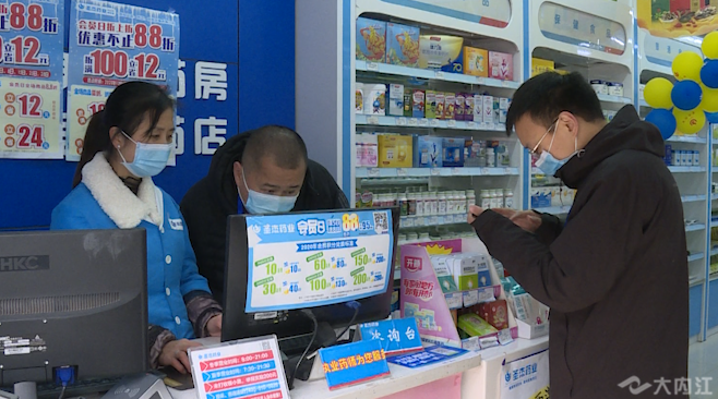 QQ图片20201218164544.png