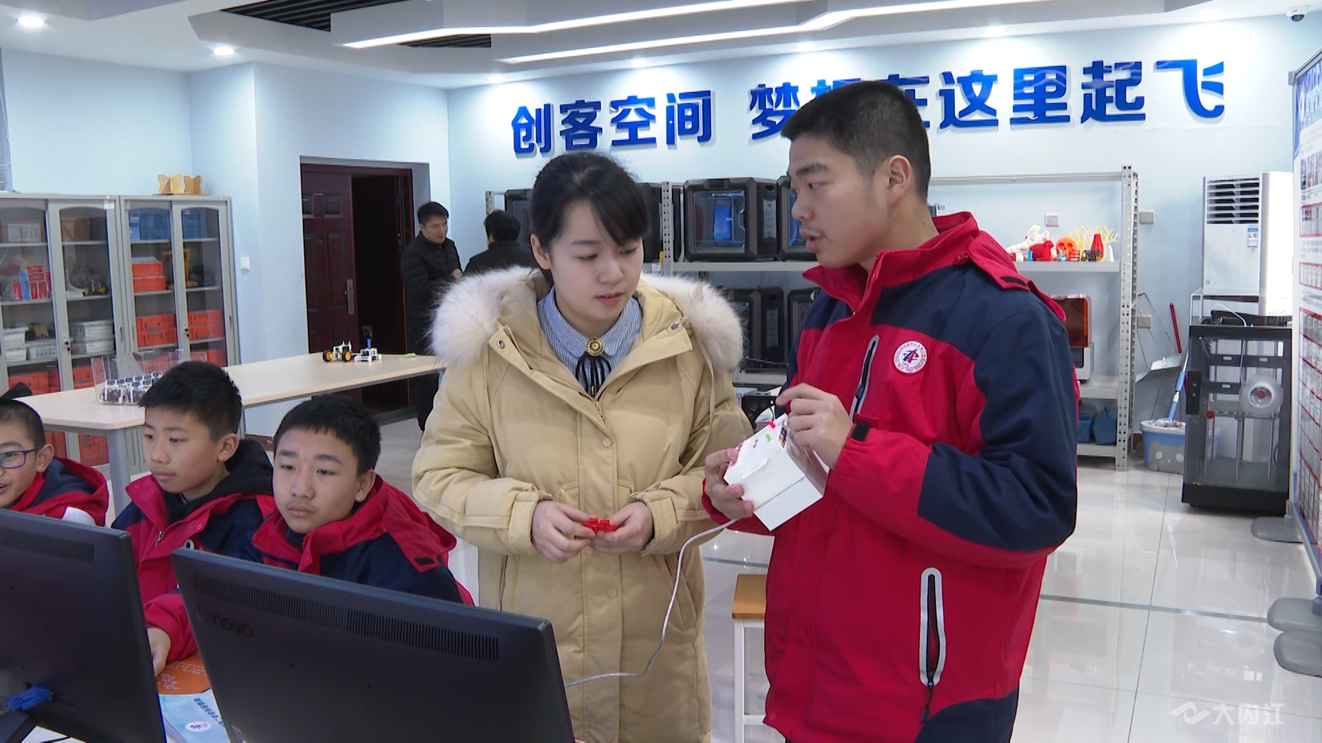 内江二中创客教育3.jpg