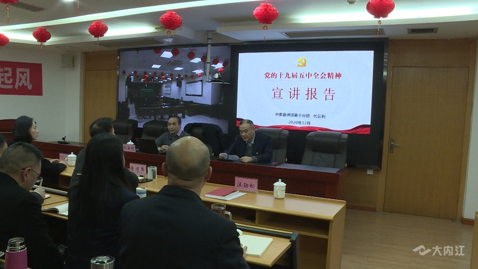 721_9461_01.00_01_30_13.静止003.jpg