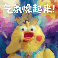 12.gif