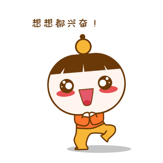 11.gif