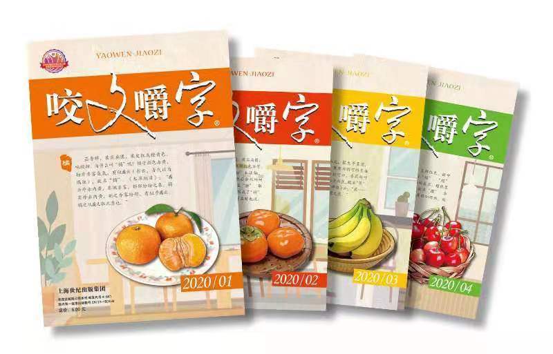 微信图片_20201204144900.jpg