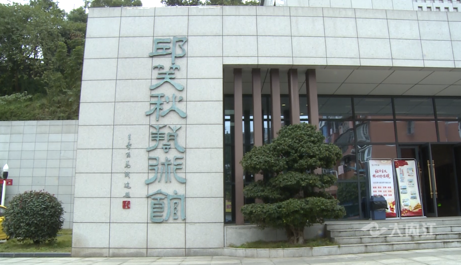 QQ图片20201204152018.png
