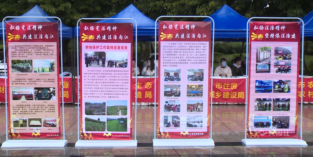 微信图片_20201204152741.png