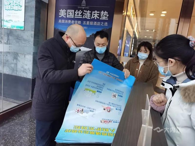 微信图片_20201210154535.png
