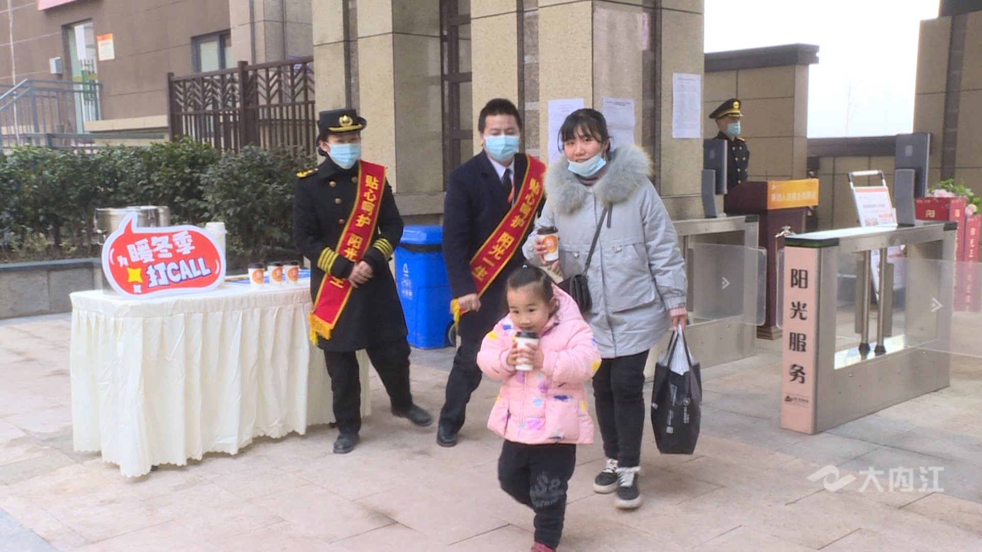 微信图片_20201221183227.png