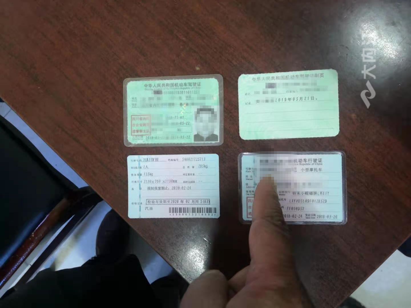 QQ图片20201224095420.jpg