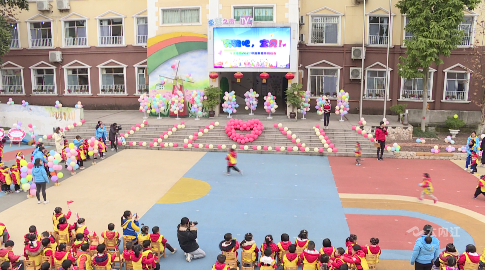 QQ图片20201231083615.png