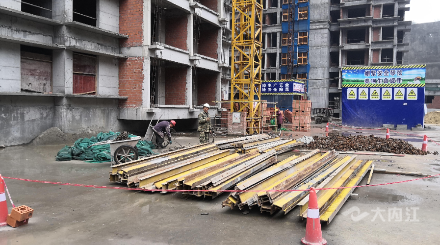 QQ截图20201221112640.png