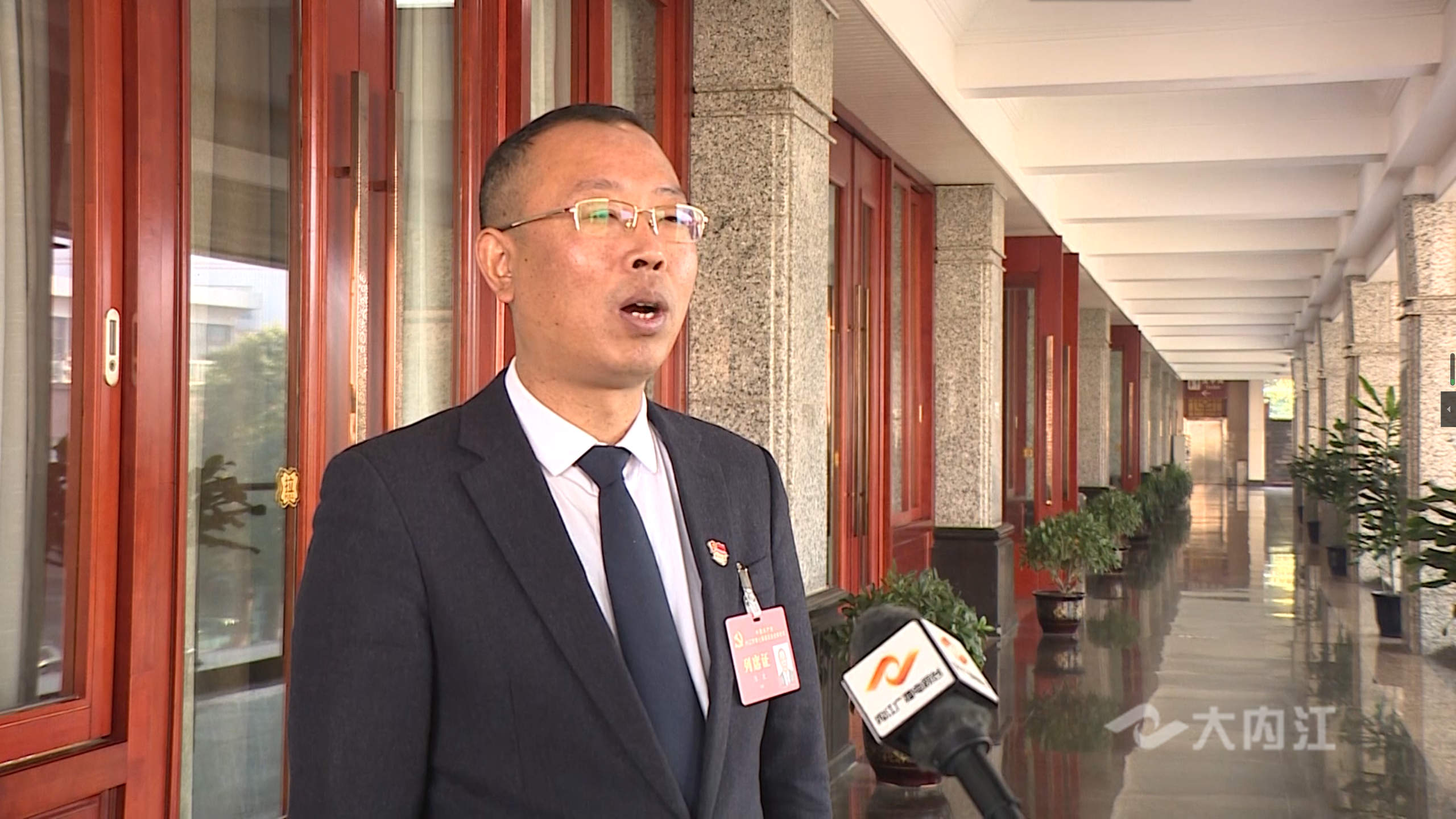 微信图片_20201222102520.png