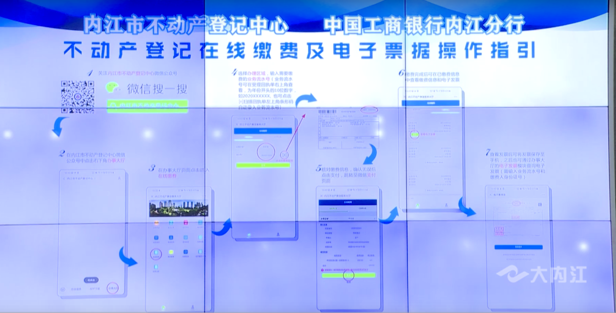 微信图片_20201222152809.png