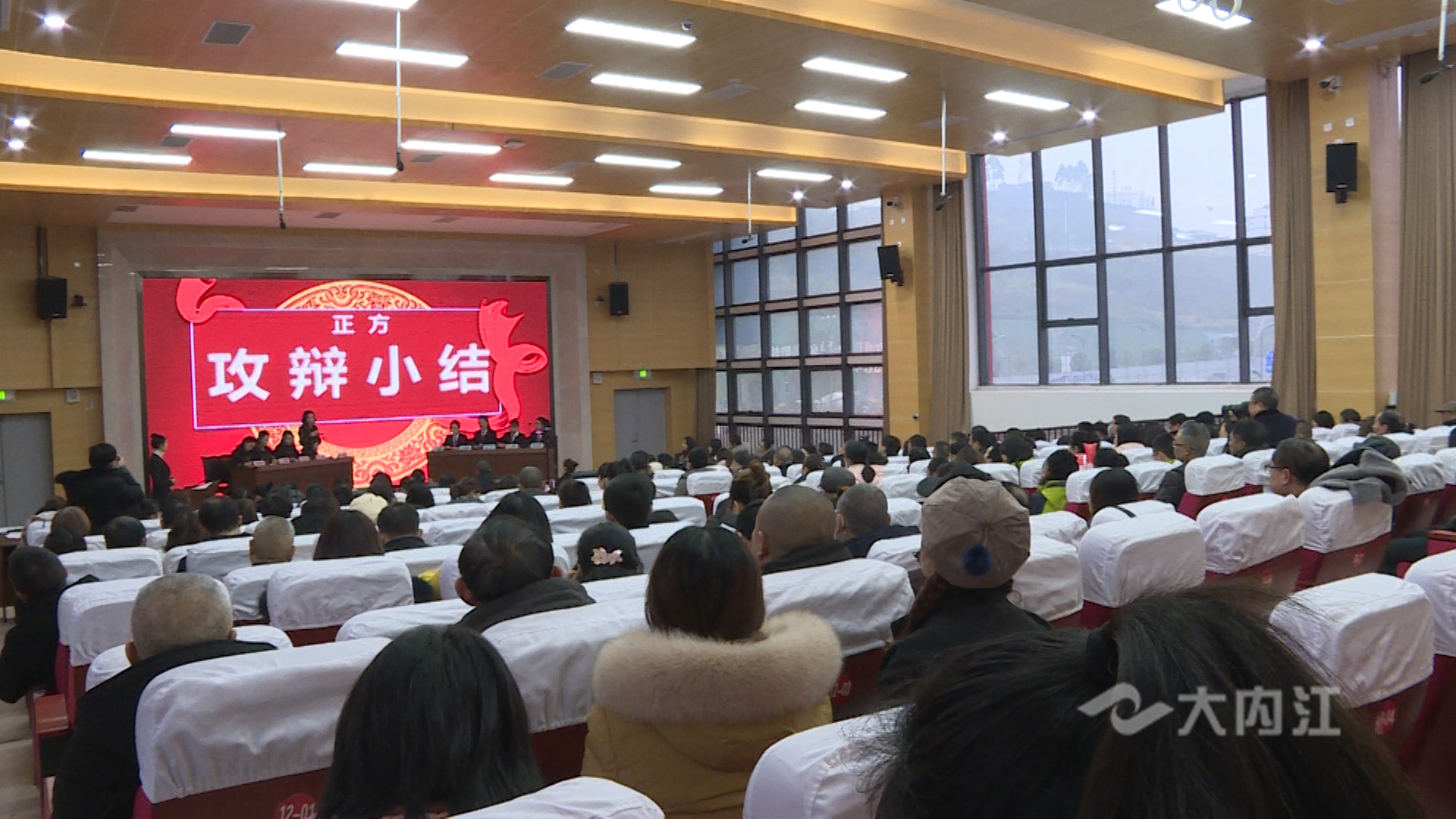 255_3404_01.00_01_08_03.静止002.jpg