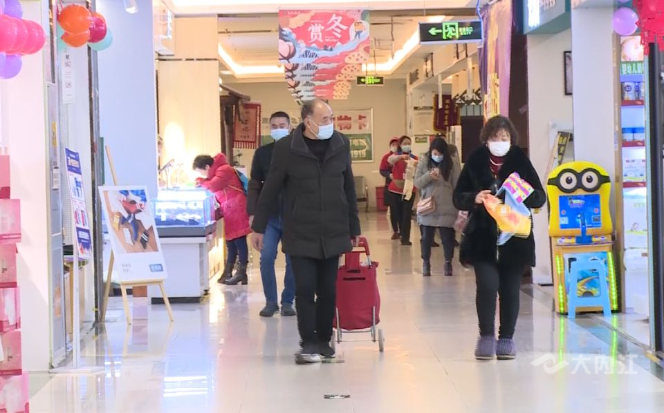 QQ图片20201229154344.jpg