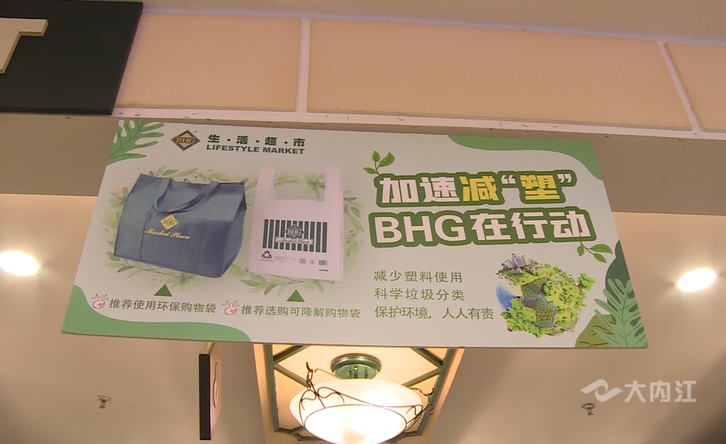 QQ图片20201229154337.png
