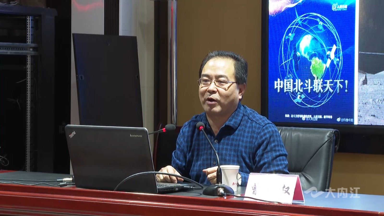 农业农村局全会宣讲2.jpg