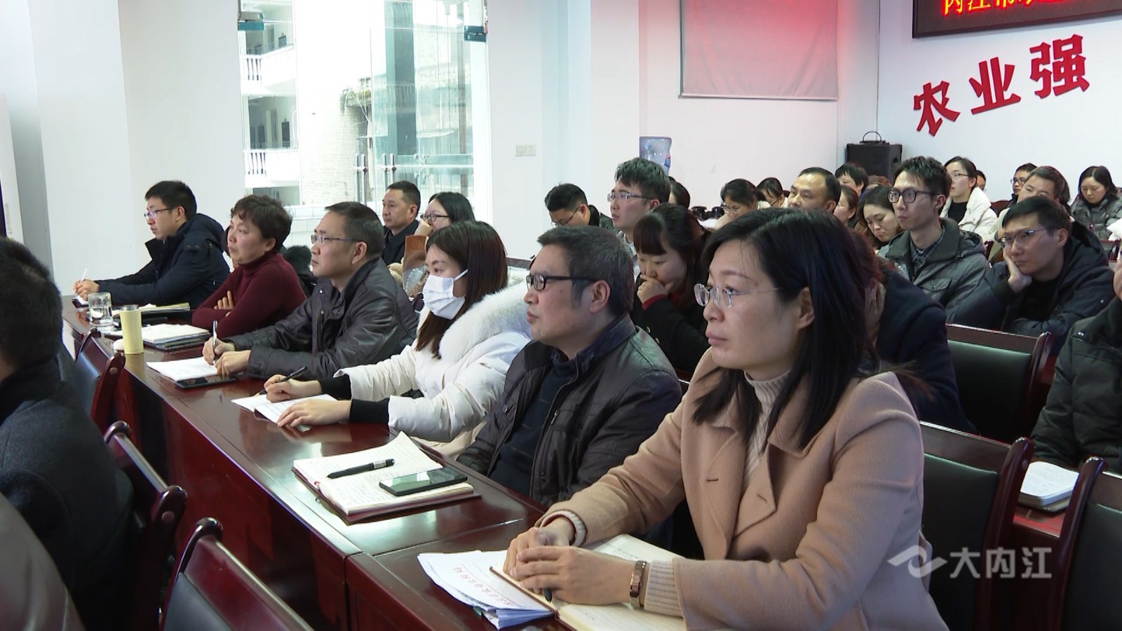 农业农村局全会宣讲5.jpg