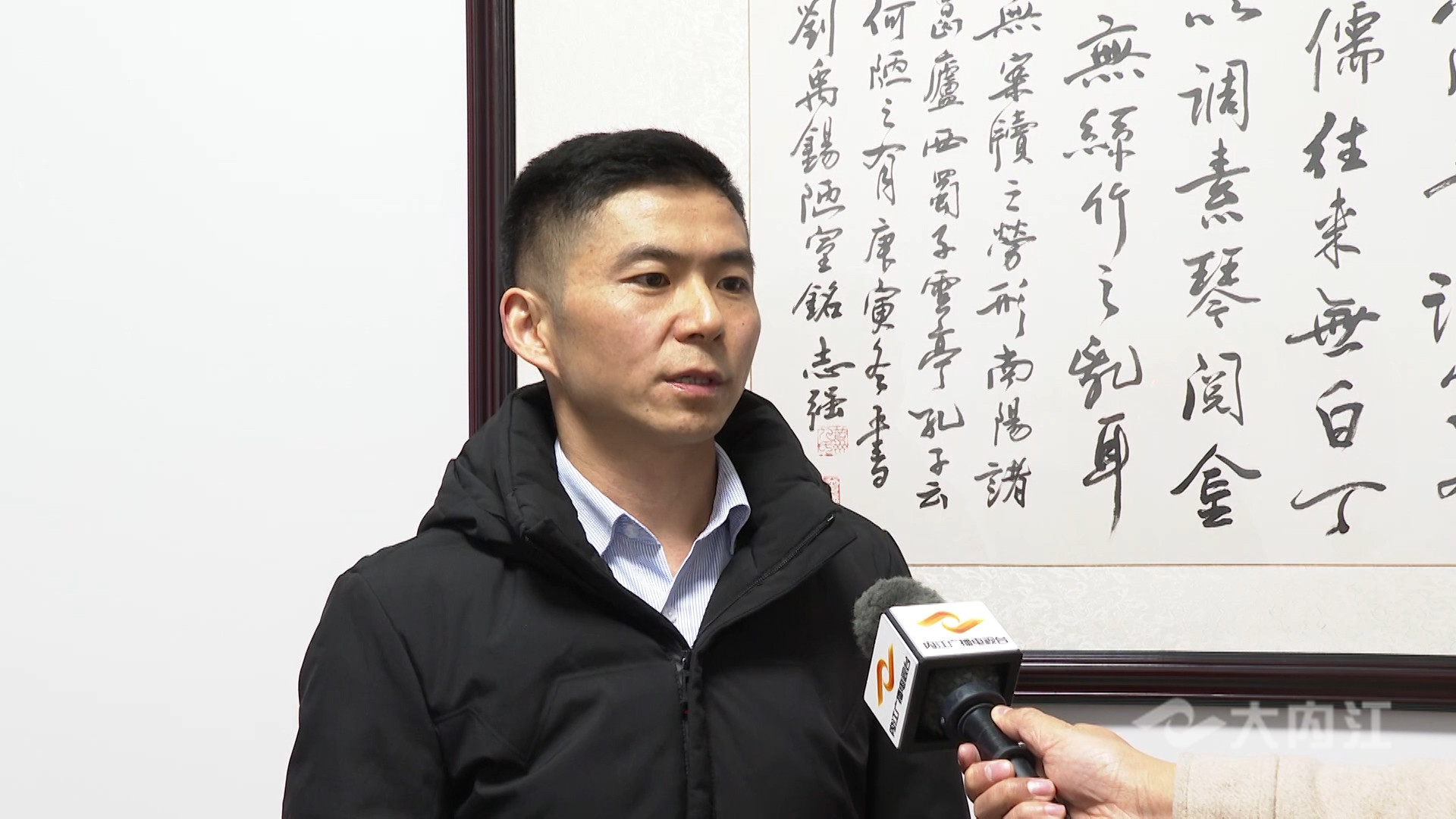 282022_1607178143277998.jpg 市农业农村局秘书科副科长罗庆明.jpg