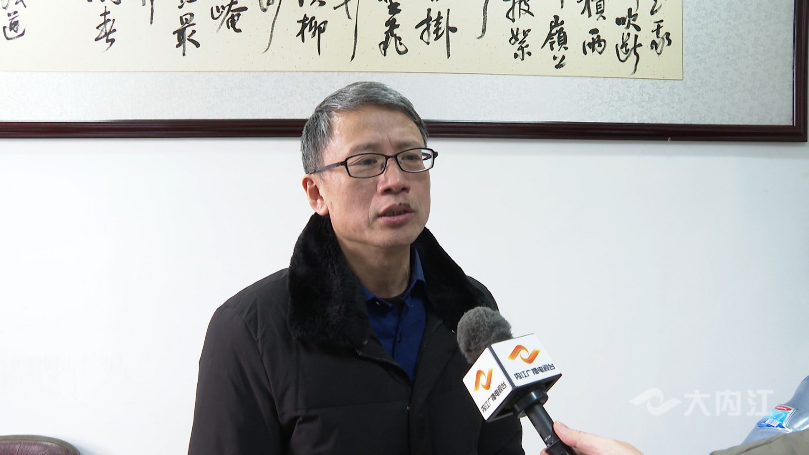 282022_1607178163915173.jpg 内江师院党委常委张红扬.jpg