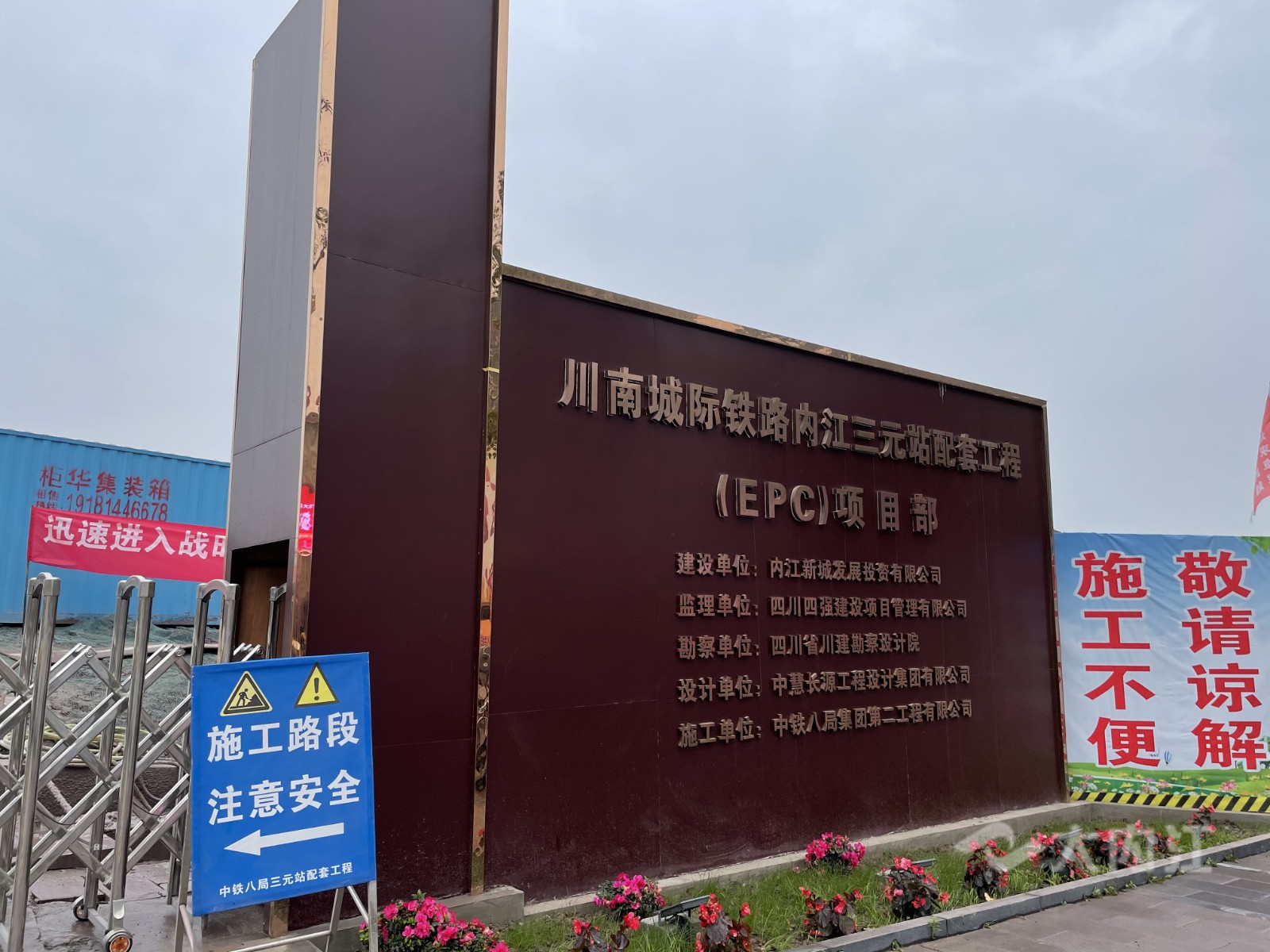 QQ图片20201215094128.jpg