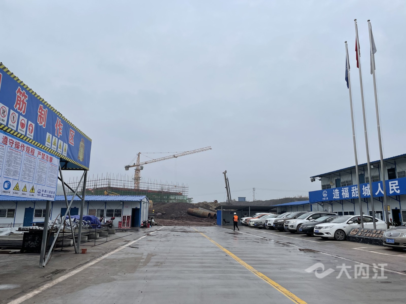 QQ图片20201215094125.jpg