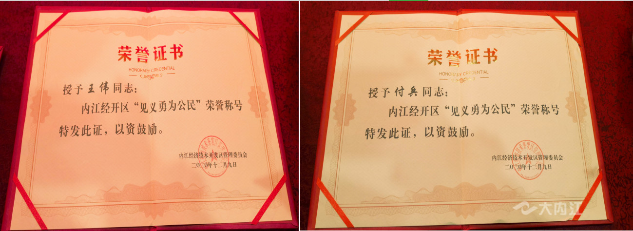 微信截图_20201216152742.jpg