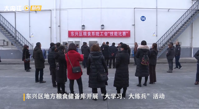 微信截图_20201223175317.png