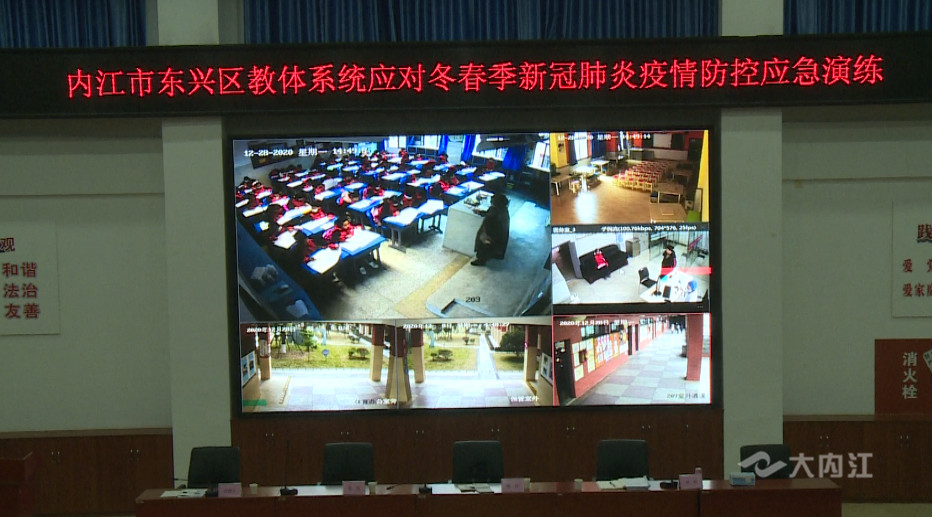 微信图片_20201229101555.jpg