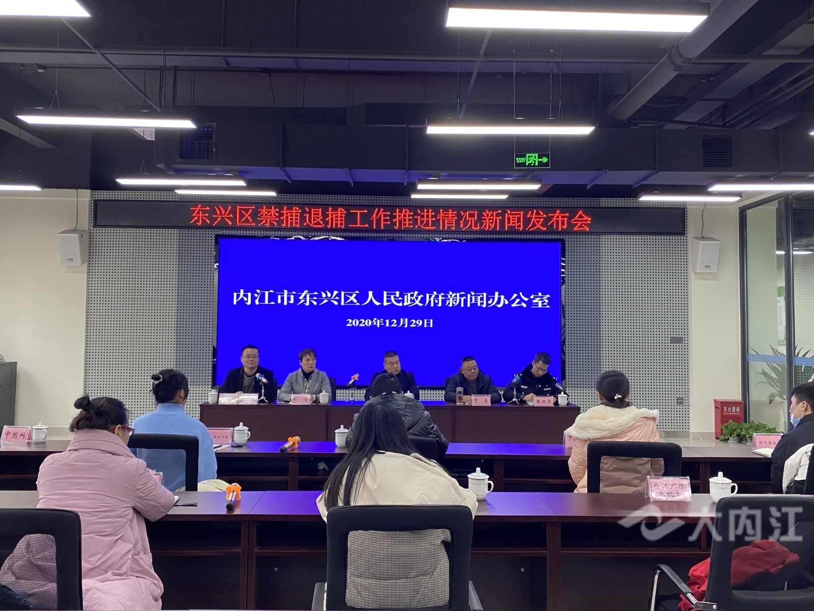 QQ图片20201230083344_副本.jpg