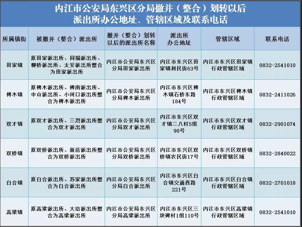 微信图片_20201231193134.jpg