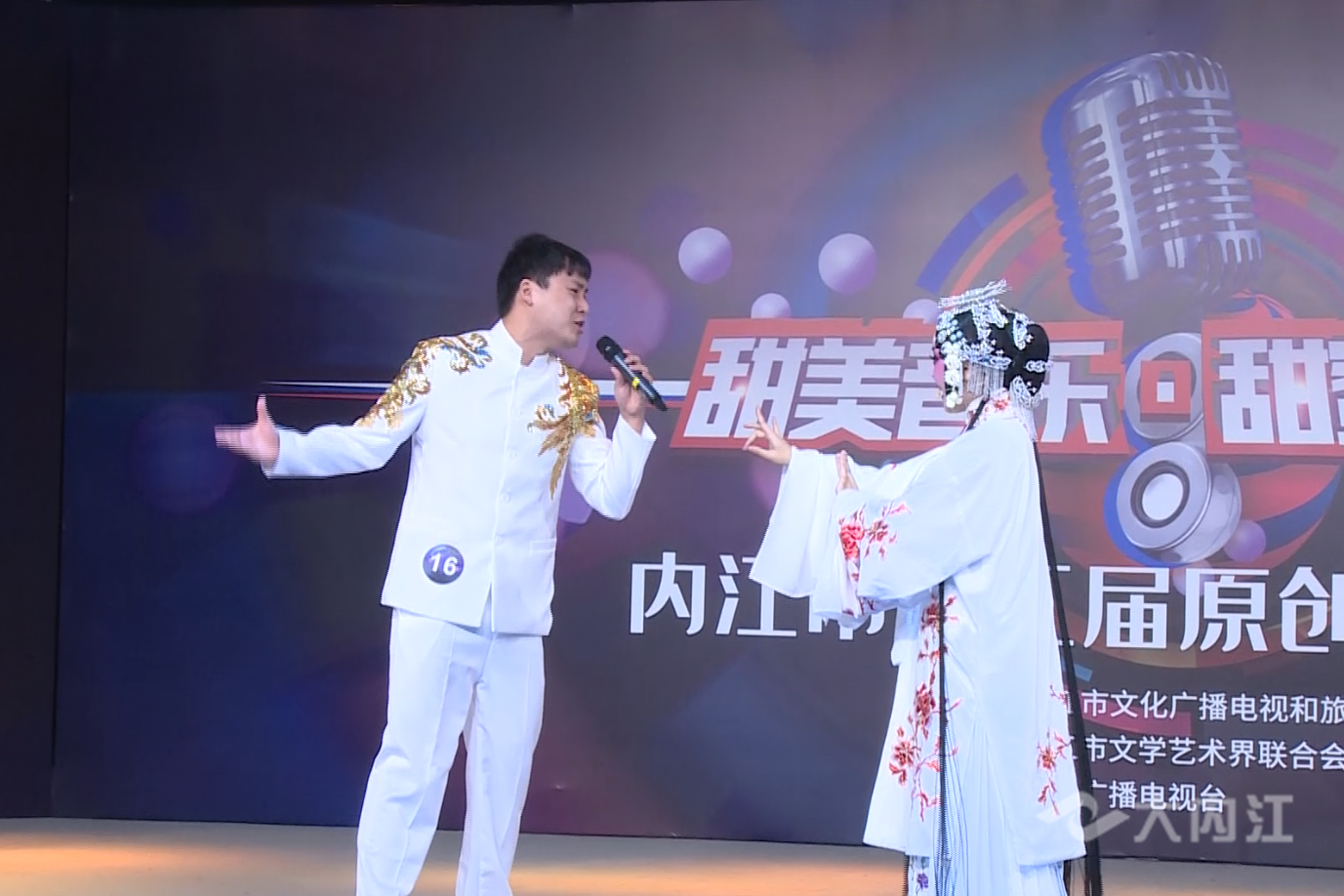 282377_1606965349860943.png 歌5.png