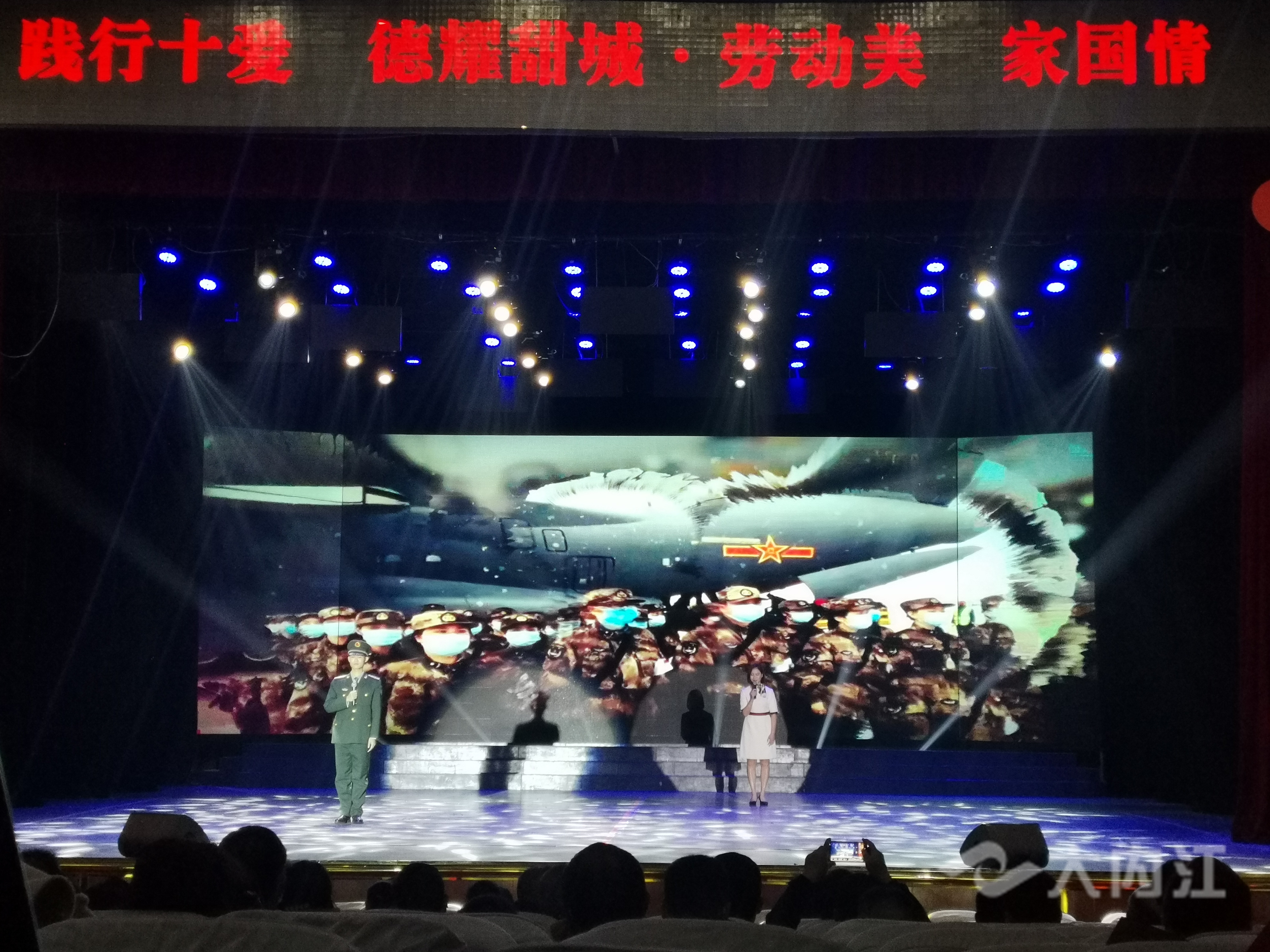 演讲3.jpg