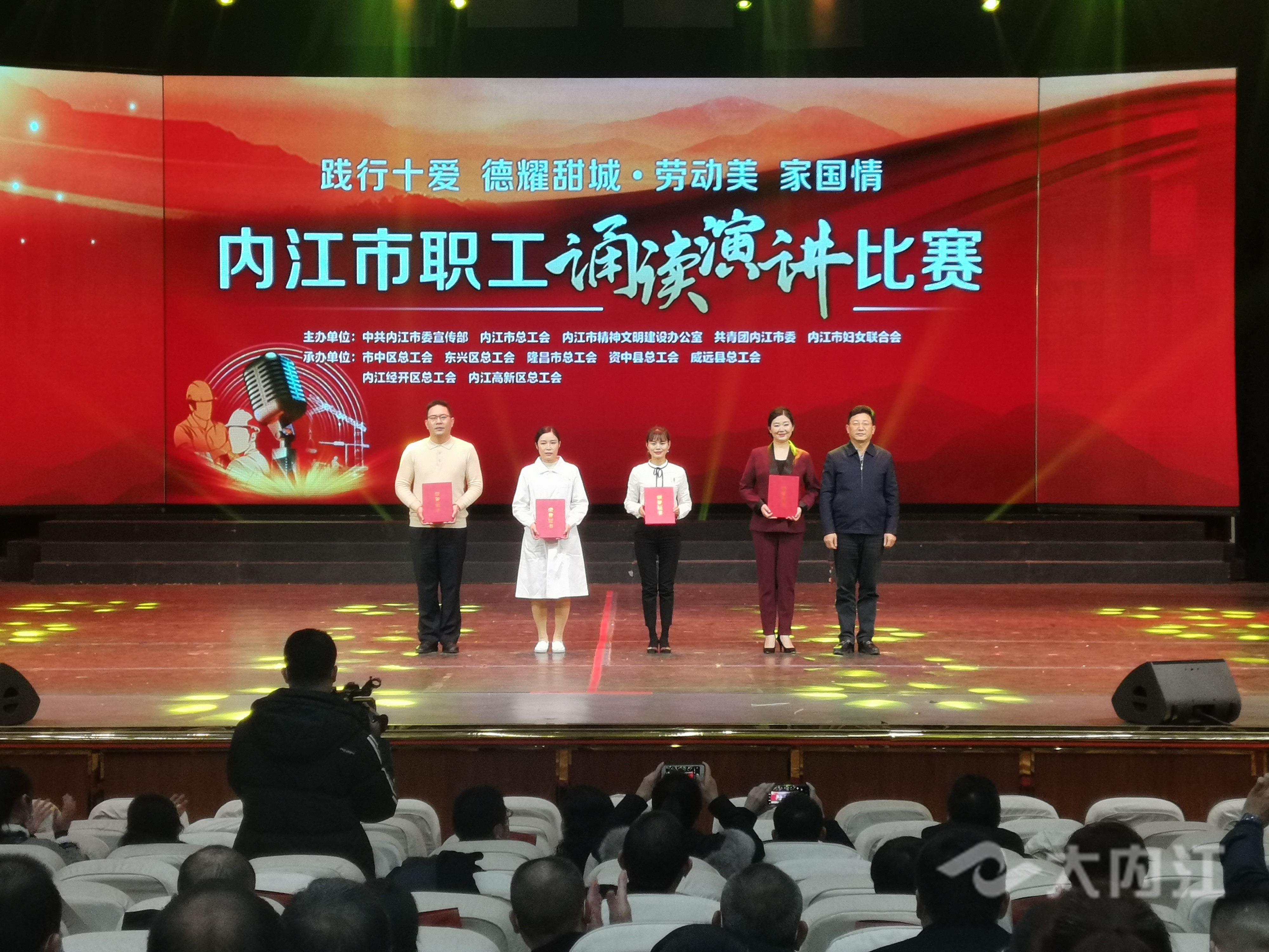演讲1.jpg