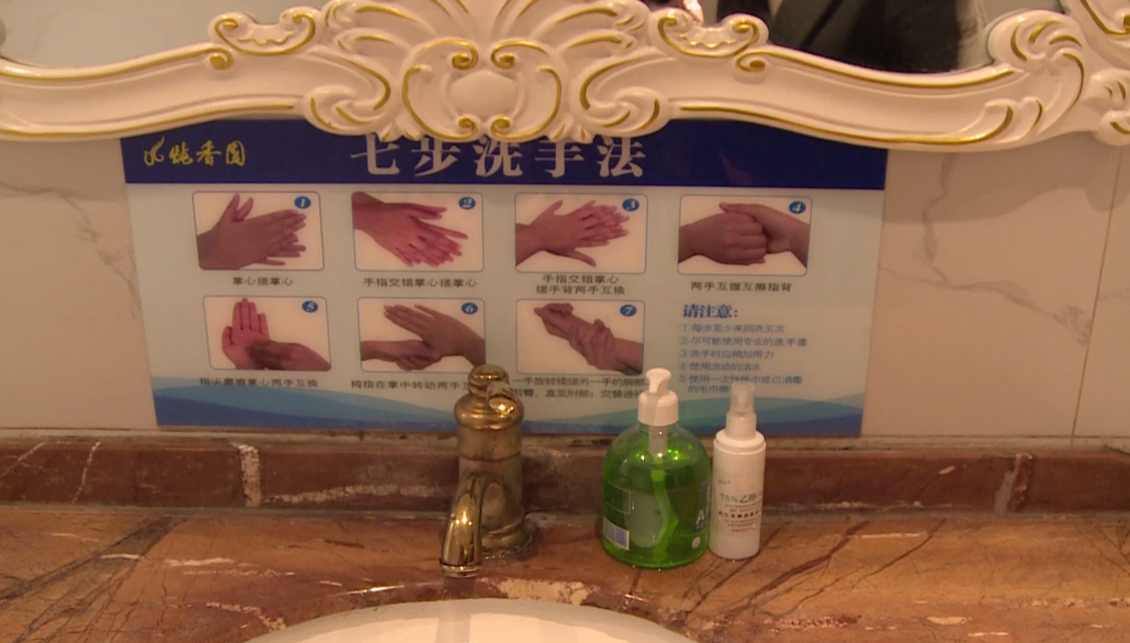 282377_1607572599313455.png 酒店2.png
