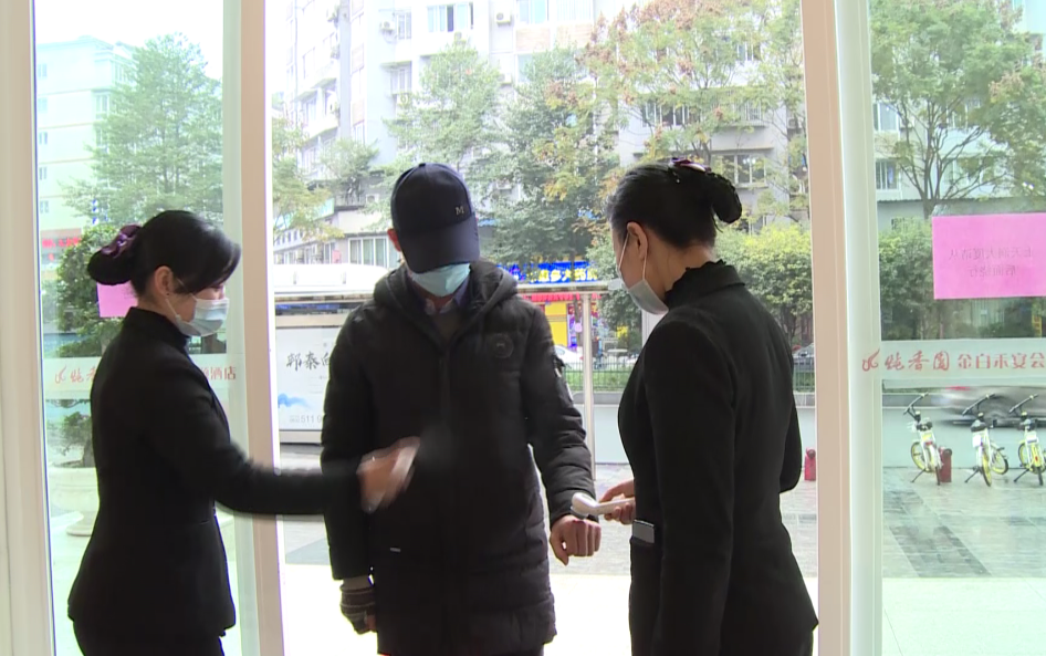 282377_1607572613475148.png 酒店3.png