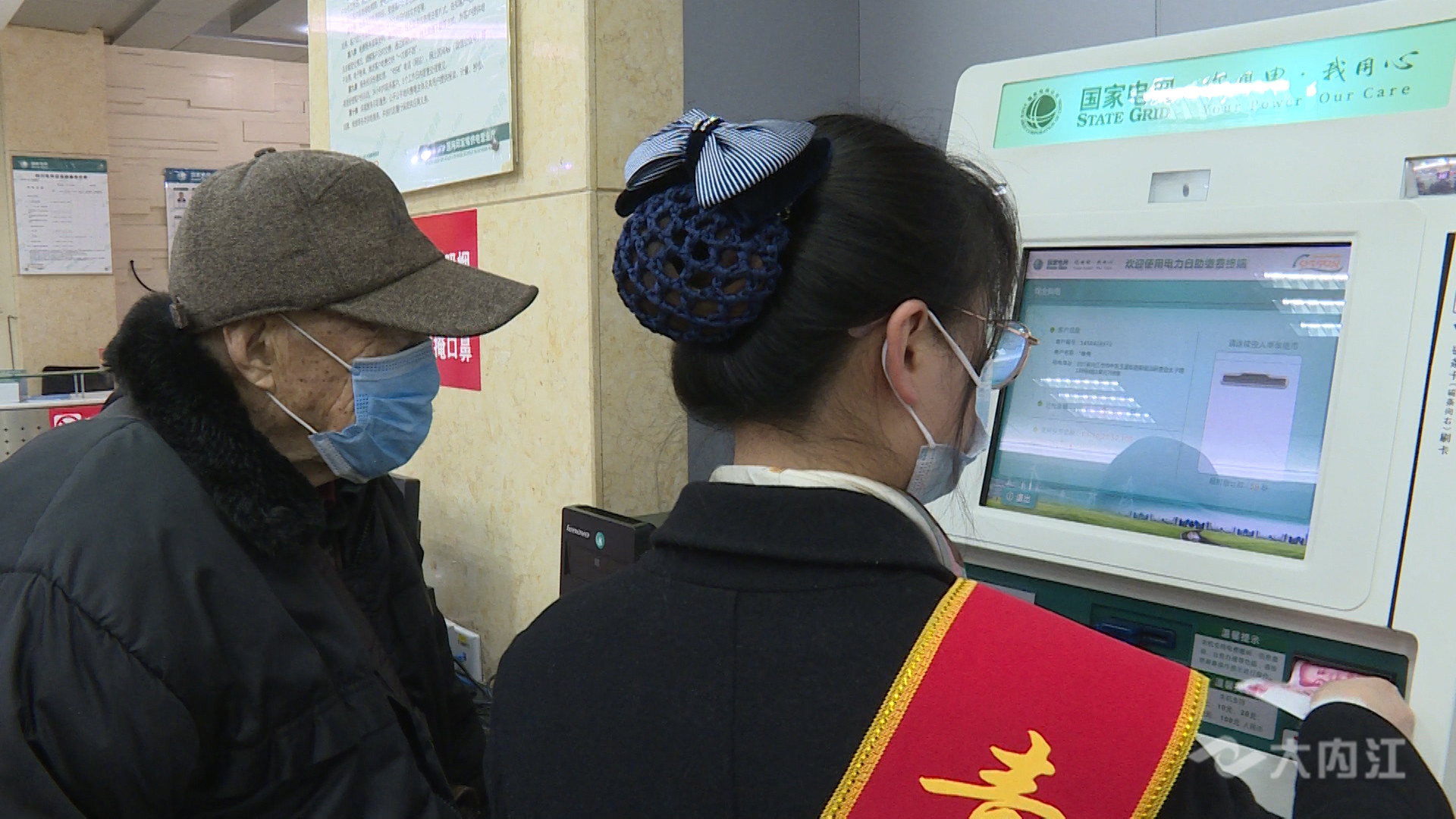 老人4.jpg