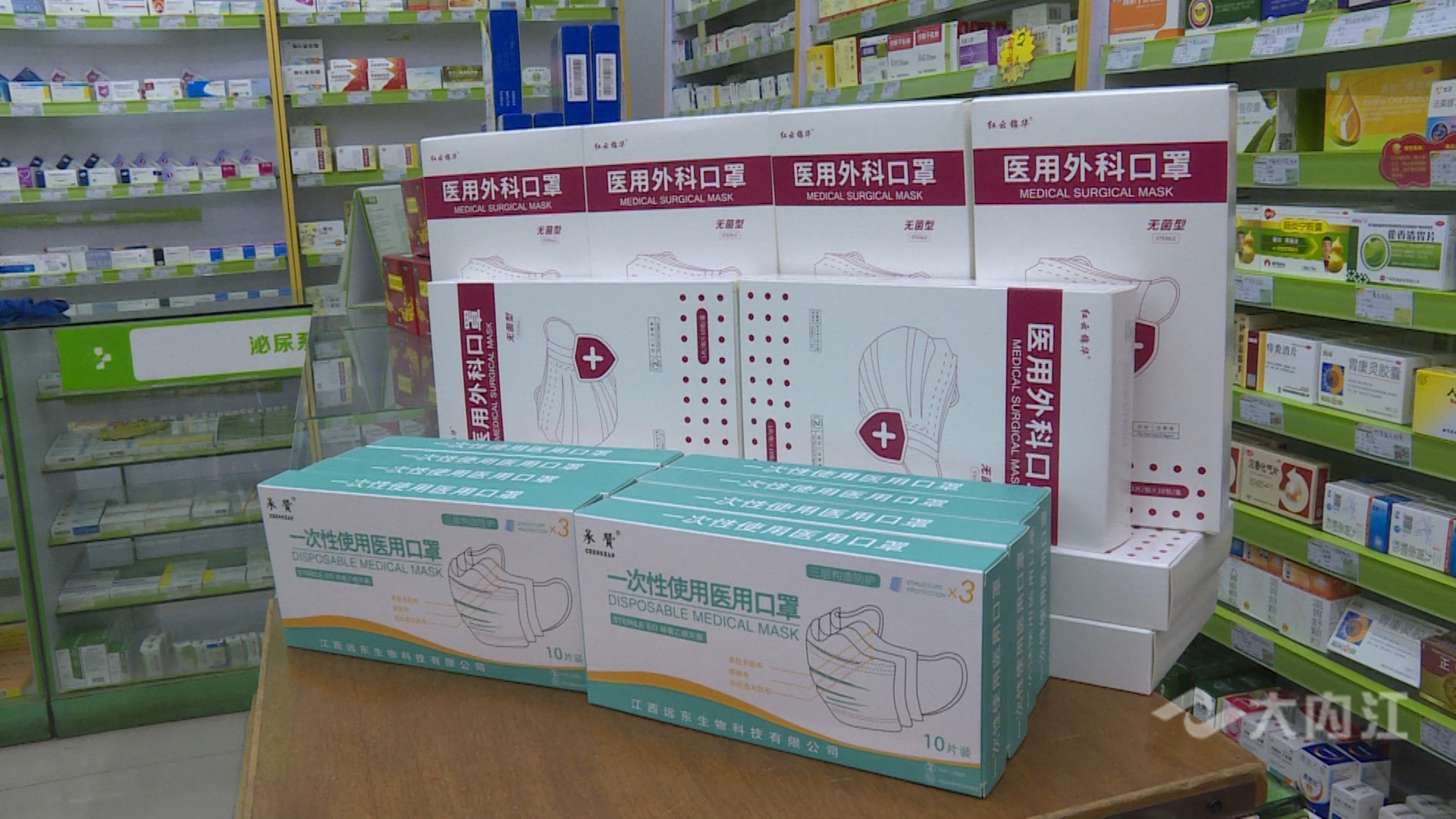 口罩3.jpg