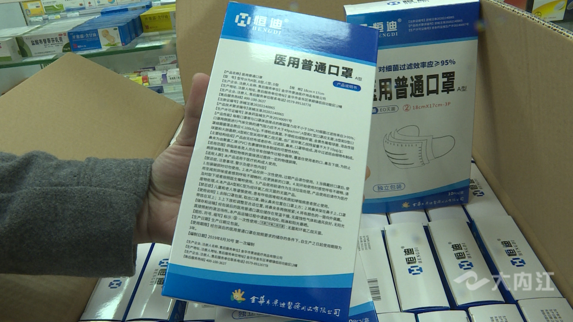 口罩2.jpg
