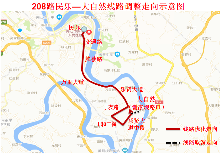 公交.png