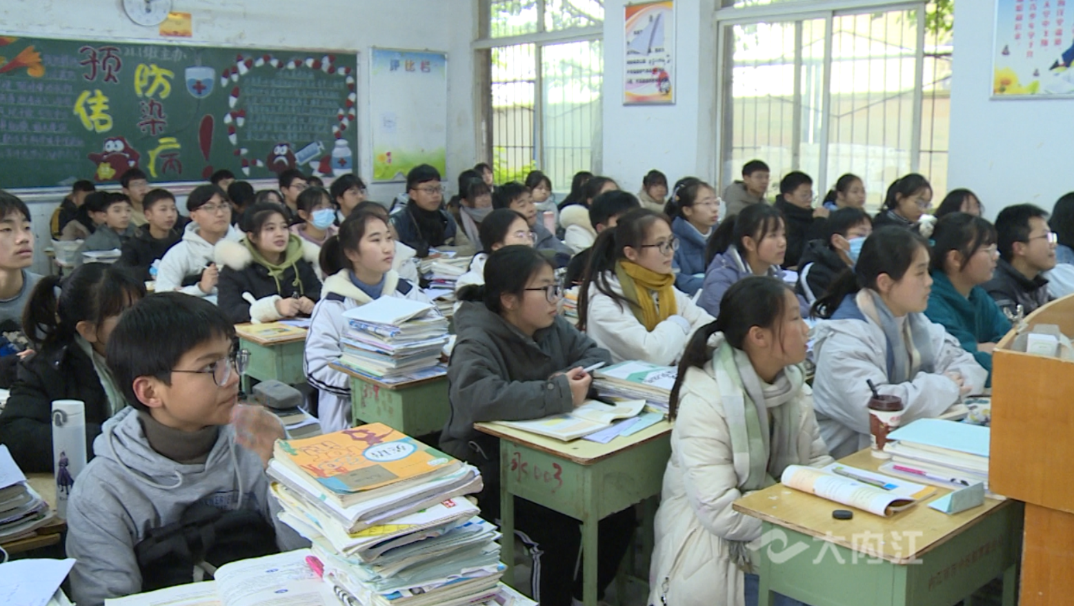捐资助学2.png