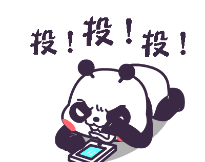 公安6.gif