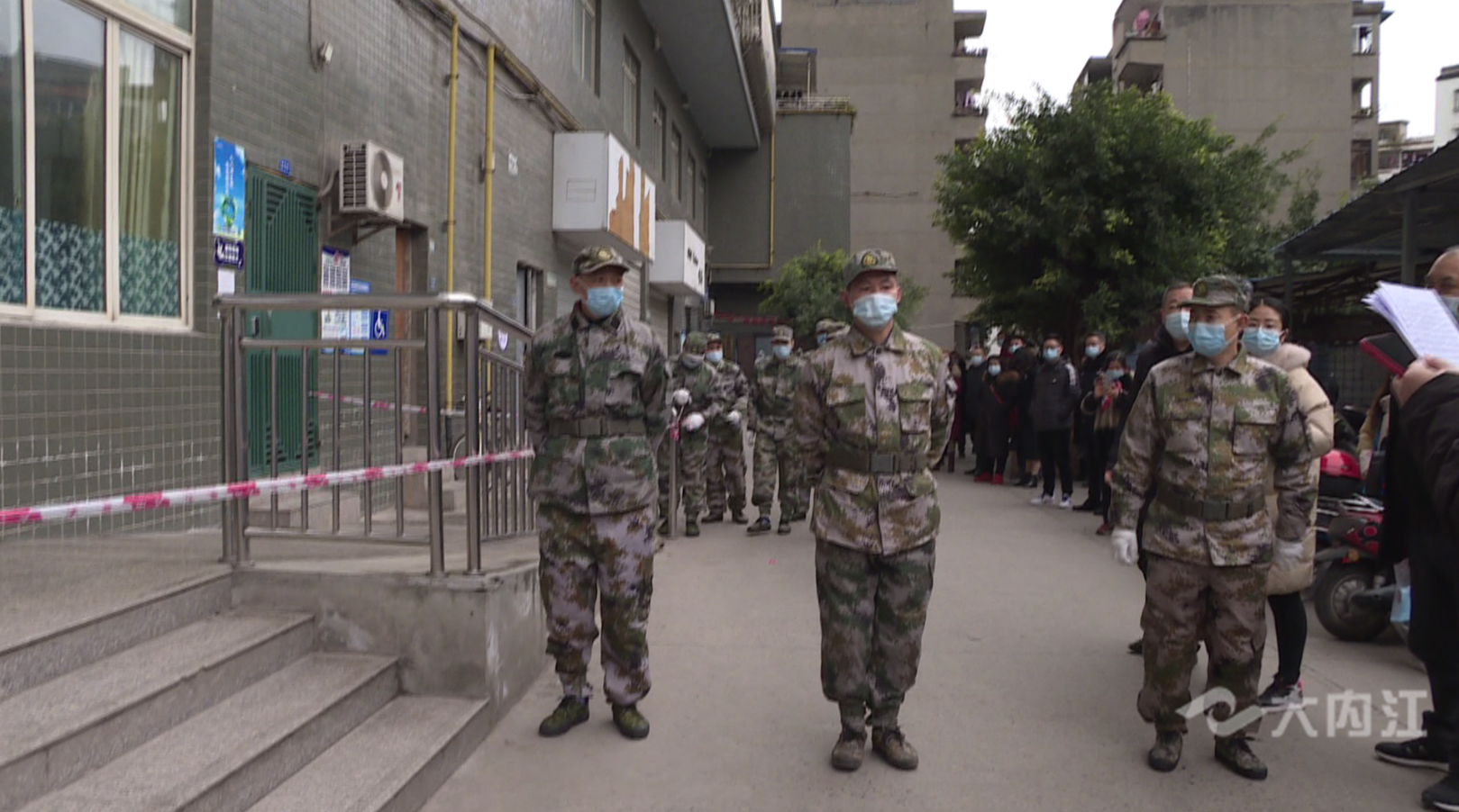 QQ图片20201230072312.png