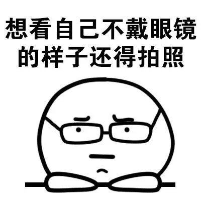 健康内江6.jpg
