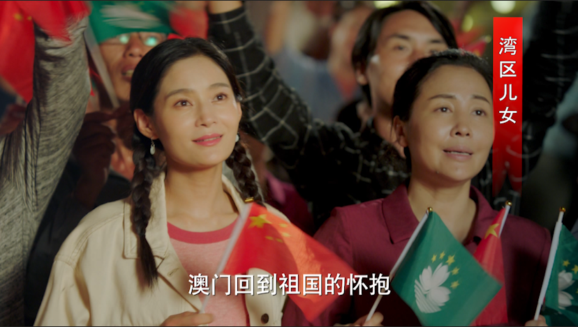 湾区1.png