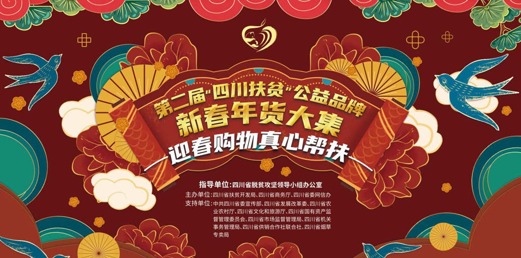 269955_1611630203738830.png 微信图片_20210126110313.png