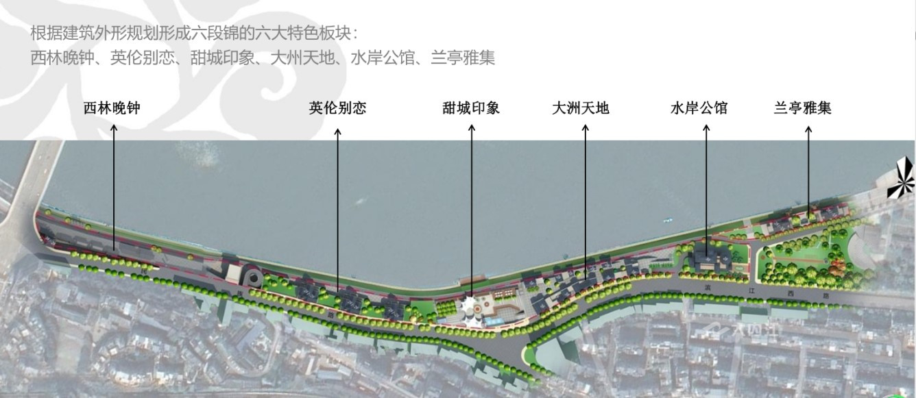 六段锦全景.jpg