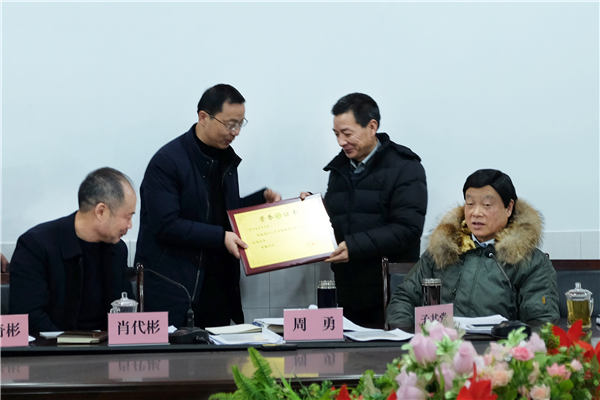 微信图片_20210105111750.jpg
