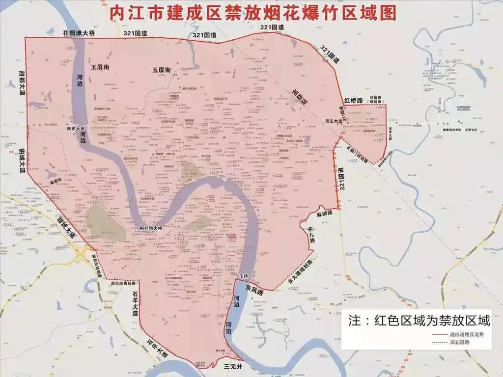 烟花.jpg