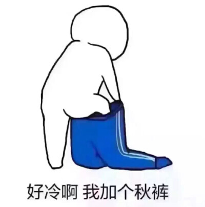 u=2284574528,3941282643&fm=26&gp=0.jpg